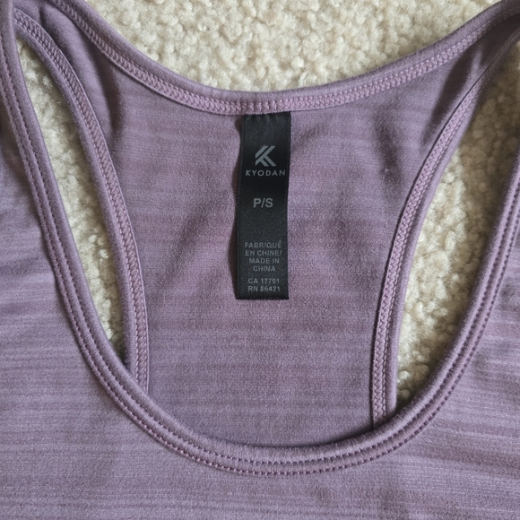 🌈 Kyodan Cropped Athletic Racerback Tank - Picture 3 of 6